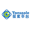 Tansoole