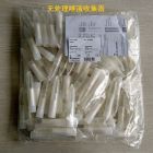 Solelybio.51.1534   唾液采集管 德国SARSTEDT 专用棉签无任何处理唾液收集器  100支/包 