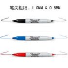 Solelybio	SBM0293	Sharpie锐意双头马克笔粗细头单支彩色绘画黑色油性记号笔	红色
