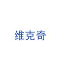 维克奇
