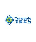 Tansoole