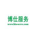 水源生物
