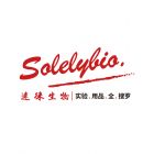 Solelybio.P01-0802  八连排管盖   PCR管盖   125个/盒 