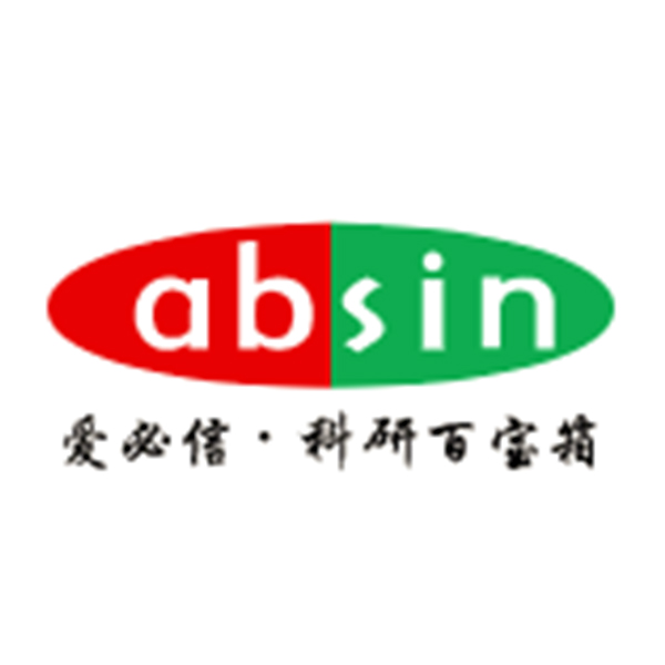 absin